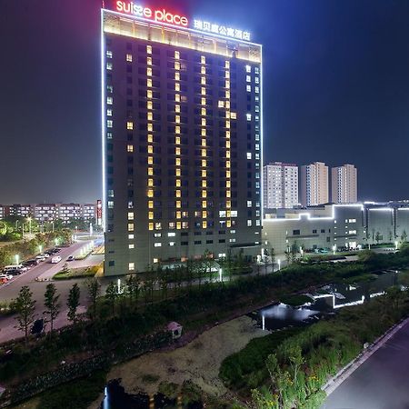 Suiss Place Cmc Taizhou Taizhou  Экстерьер фото